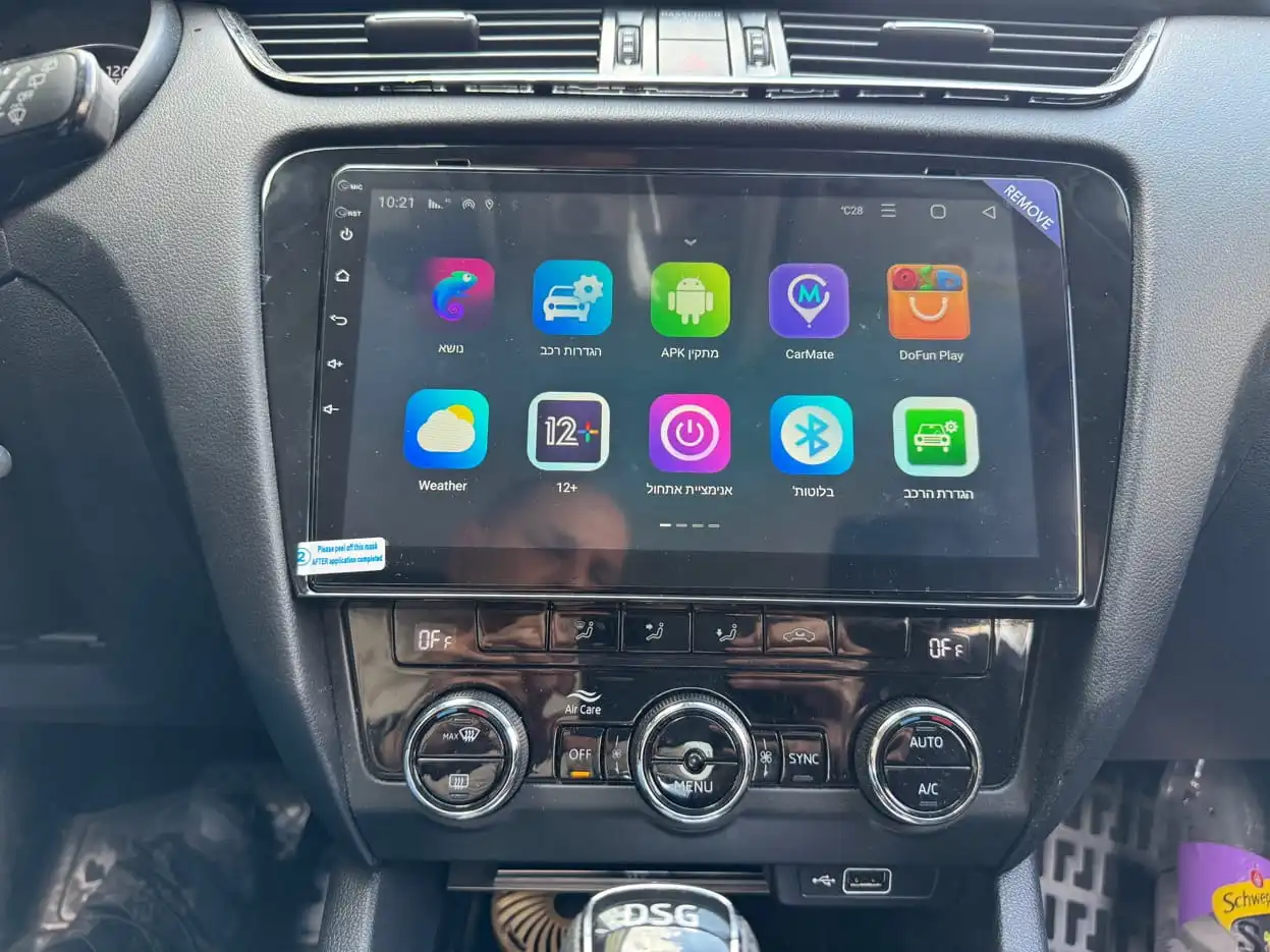 מסך Android חכם מותקן ברכב פרטי — רדיו מיקי